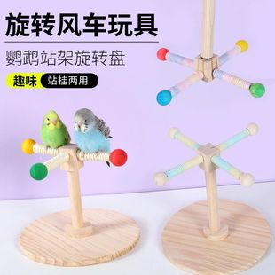 �W�^���D�����B�бP�L܇���վ���Bվ̨�B�\��������Pĵ��С̫�