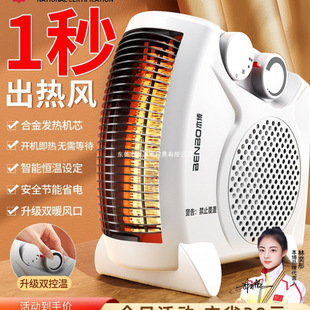 ������ȡů��ů�L�C�����ů��С̫ꖹ���ʡ�늟῾��t���L�C