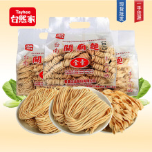 �P�R���Ї�̨���M��̨���ҵ�������b����l����̨���خa�ֹ�����