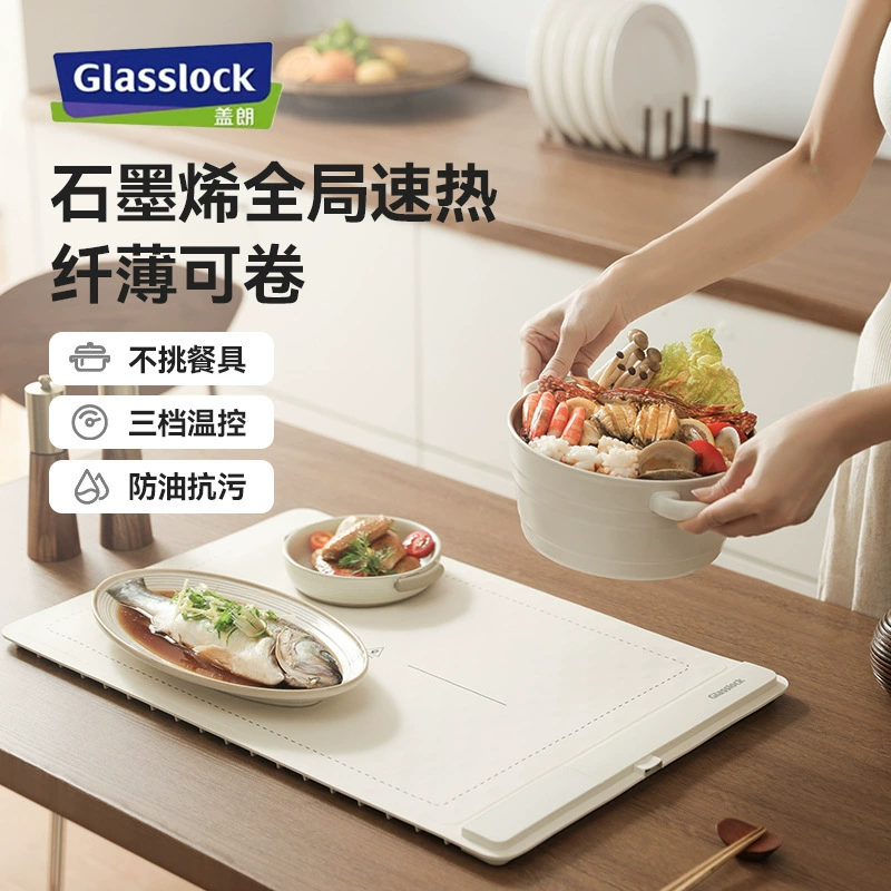 Glasslock Теплая разделочная доска GE-MA01WH, подложка для пищи, столовая дома, подкладка для изоляции, многофункциональная подогреваемая тарелка