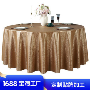 �ӹ�����PU�A������ˮ���C��ϴ�Ƶ�A�δ�A���������������l