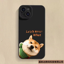 Χ����Ȯƻ��15�ֻ���iPhone16�ɰ�14promaxȫ��11��ˤ7/8p��xxr