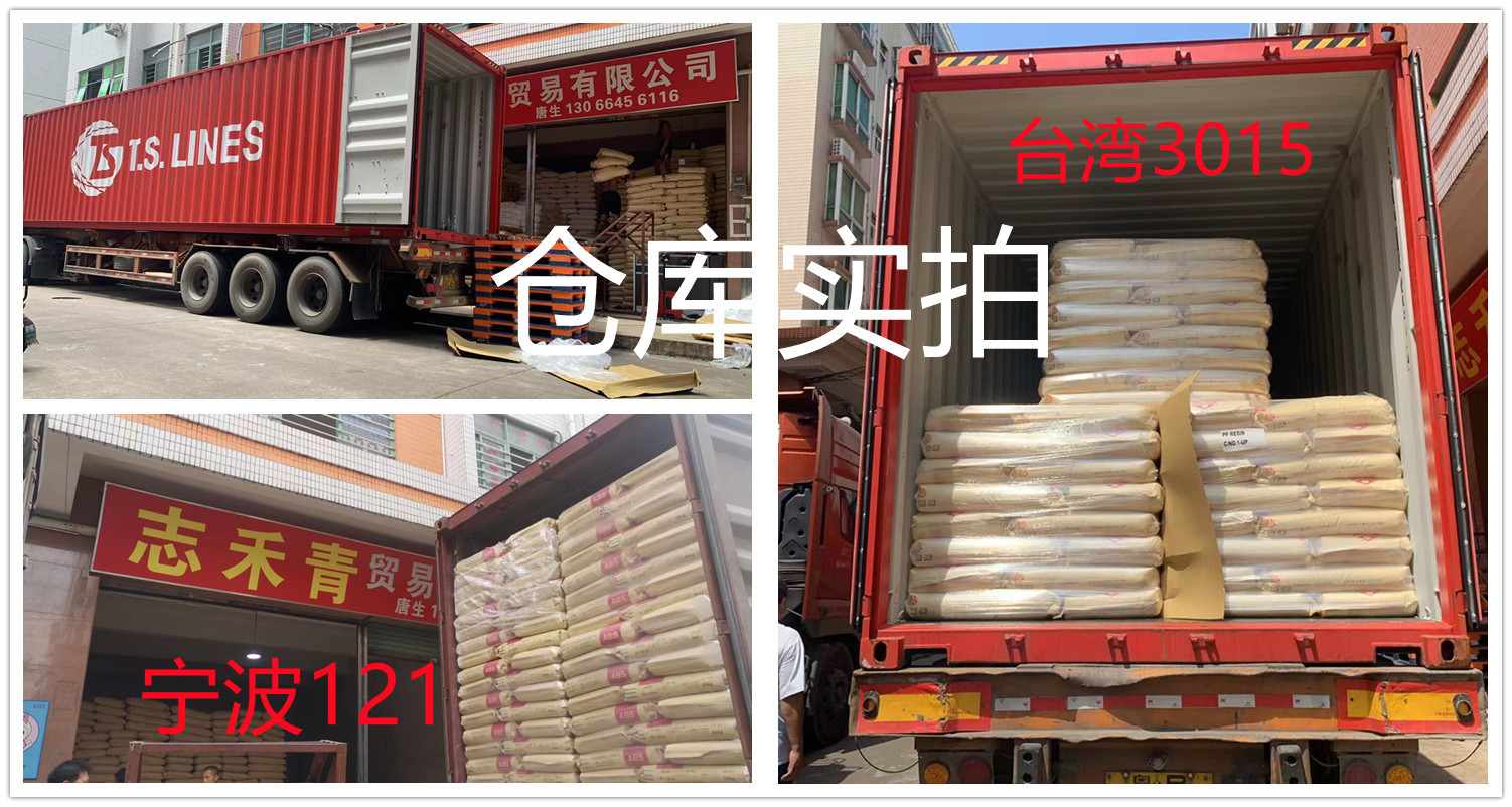 微信图片_20220915184000