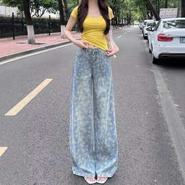 秋季新款彩色棋盘格窄版直筒牛仔裤男女宽松新款小个子百搭阔腿裤
