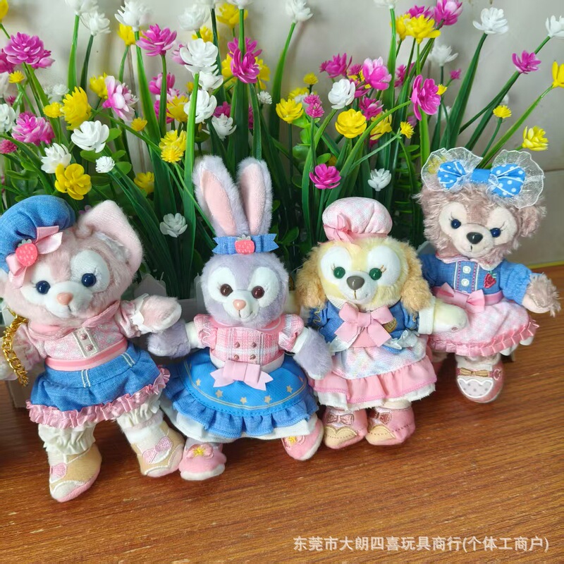Hong Kong Di 2025 Spring Sweet Star Delubert Cake Pendant Cute Plush Keychain Doll