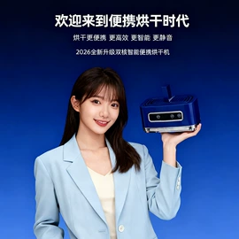 防护耳塞;卷发/直发器;其他按摩器材