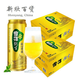 ѩ��ơ�� ���� ���ĠI�� 500ml&times;24 /�p�� ���탞�����b