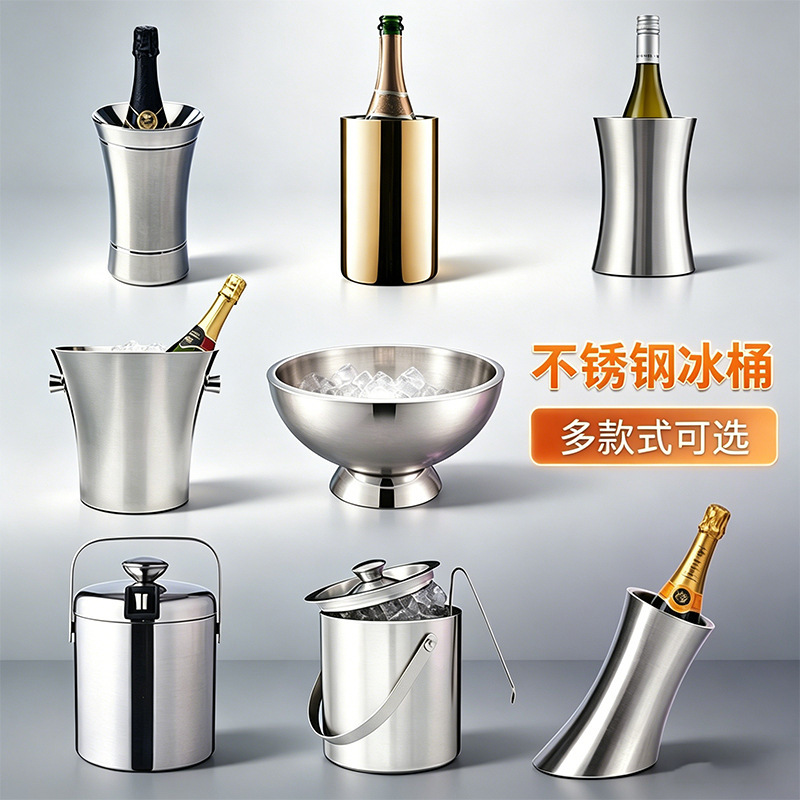 Cross-Border Food-Grade 304 Stainless Steel Ice Bucket for Ice Cubes, Large-Capacity Insulated Beer and Champagne Bucket for Bars
