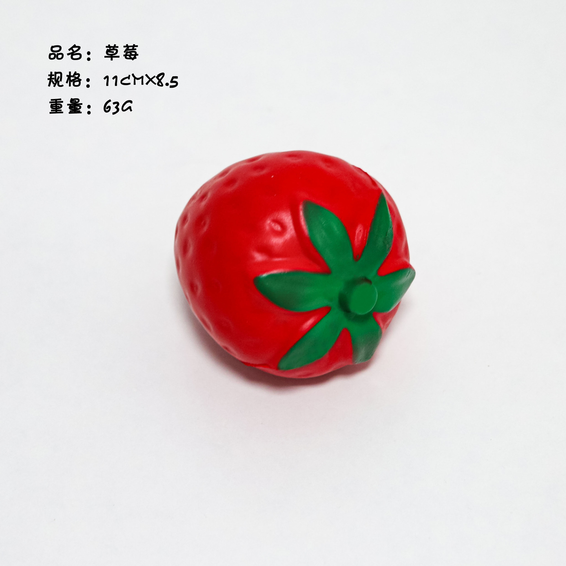 Squishy lento rebote unicornio ventilación descompresión accesorios de juguete Nuevo juguete de rebote lento hamburguesa pastel