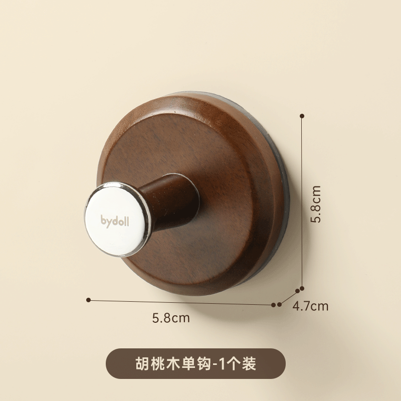Gancho de ventosa de nogal Gancho de ropa para colgar detrás de la puerta sin perforación