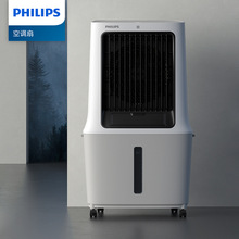 ���ֿյ��ȼ�����������С�յ�����С������ˮ��յ�ACR3164C