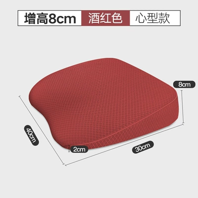for All Seasons, Ice Silk Breathable | Universal seat cover - ice-silk-mesh-wine-red-no-specifications