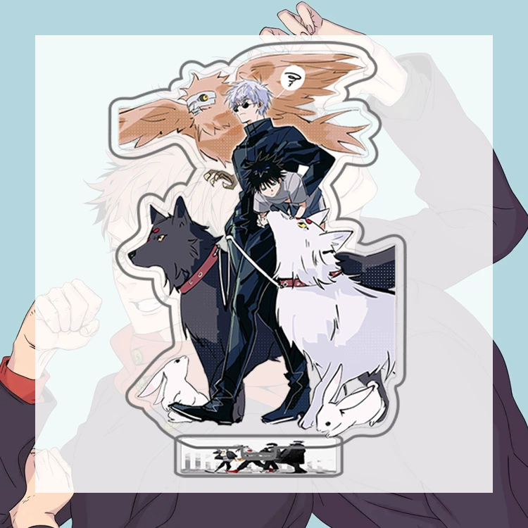 Acrylic Jujutsu Kaisen, double-sided keychain