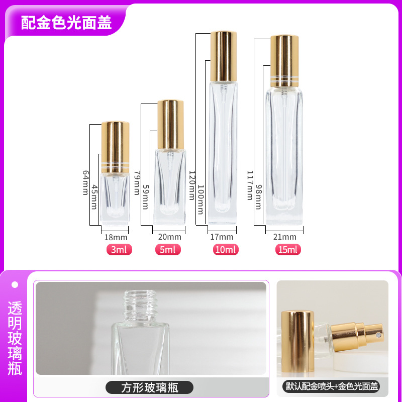 En existencias de 5ml botella de spray transparente de perfume de 10ml Botella de cristal de loción