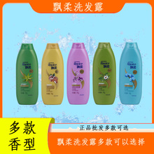 ��Ʒ�h��ϴ�lˮ¶170ml�̝�ȥм1700�������Ůʿ����ϴ�^�����l