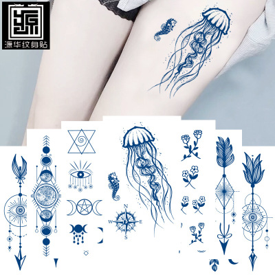 果汁纹身贴网红纹身贴持续15天现货批发草本植物半永久纹身贴纸|ms