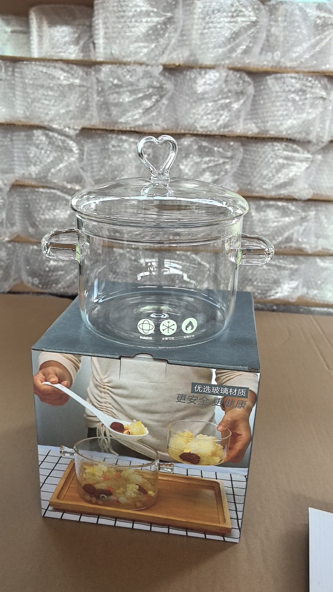 微信图片_20250430110550