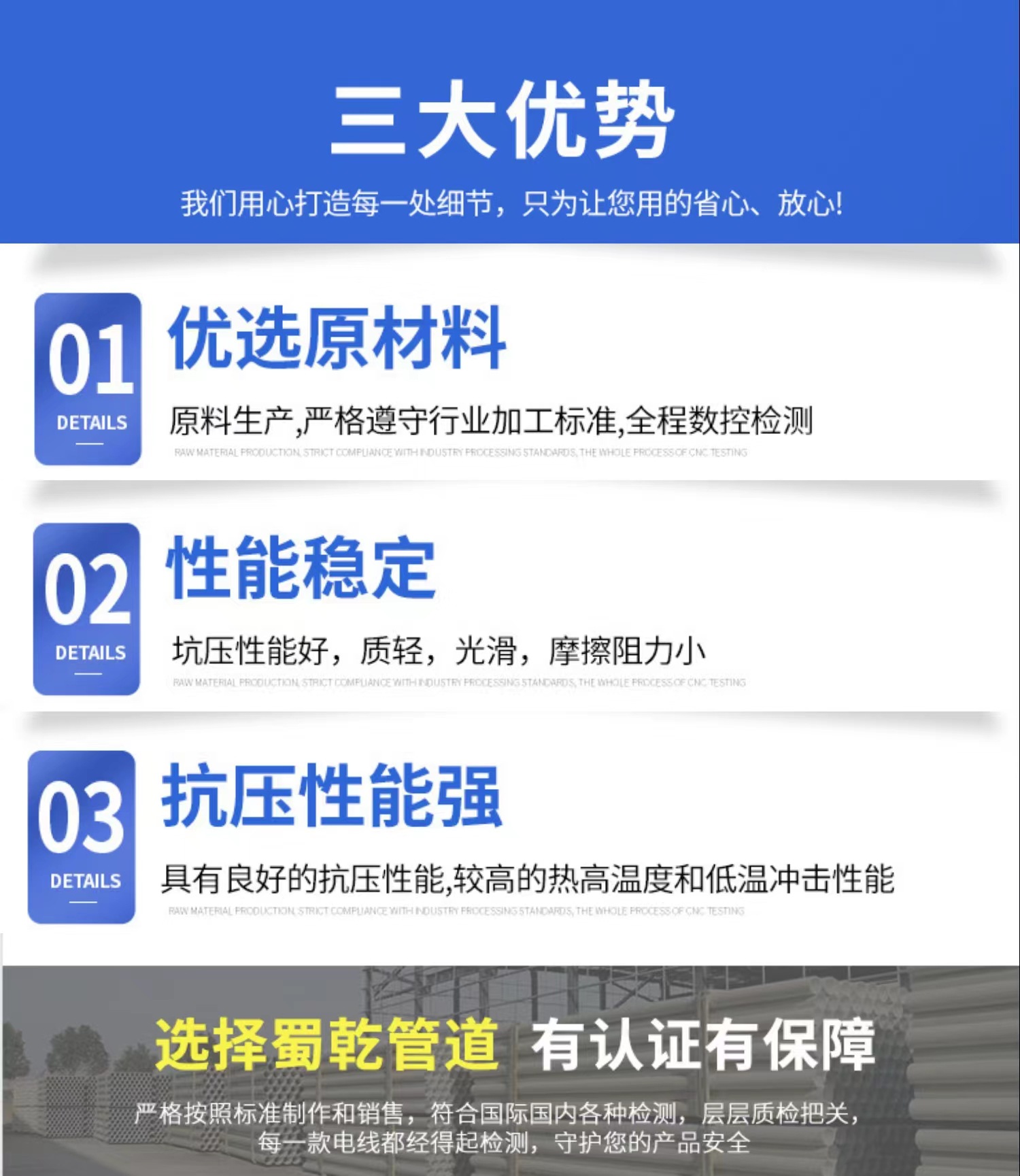 O1CN01AHetk22Dt59zNiUM1_!!2215