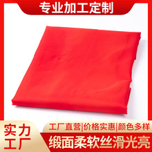 �S��ֱ�N���ĥë����ë�������ʽ���I�����_��ɫ���Ē�ᦺ�