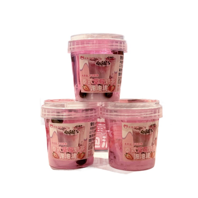 Simulación de té de leche burbujeante barro de chatarra en línea popularidad slime juguetes barro estudiantes niños interesantes descomprimidos barro de color barro de cristal