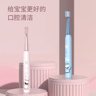 ���ƃ�ͯ�W����ë늄���ˢ5-10�qܛë���ʽIPX7Դ�^���S