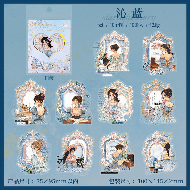 Etiqueta engomada PET del personaje de Ketchup Girl, su serie de diario de estrellas, etiqueta engomada de película de corte decorativa de cuenta vintage