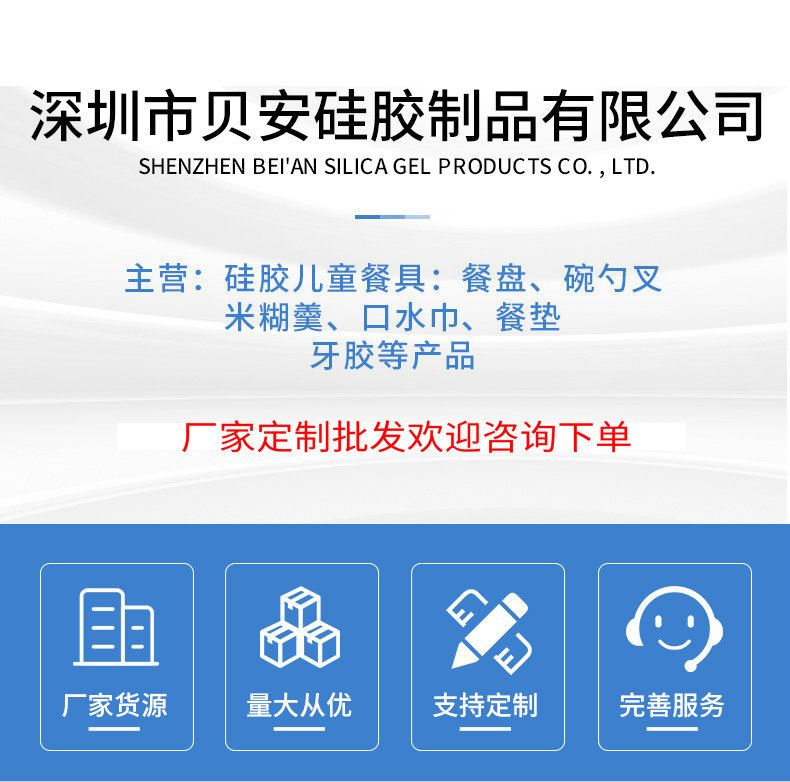 O1CN01LG19UT1nqd025PecM_!!2212