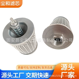 滤芯;空气滤清器;滤筒