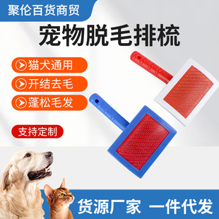 ������Ʒ�o����ˢ���z��|�Lë���I�������ܱ�؈؈�������ṷ��