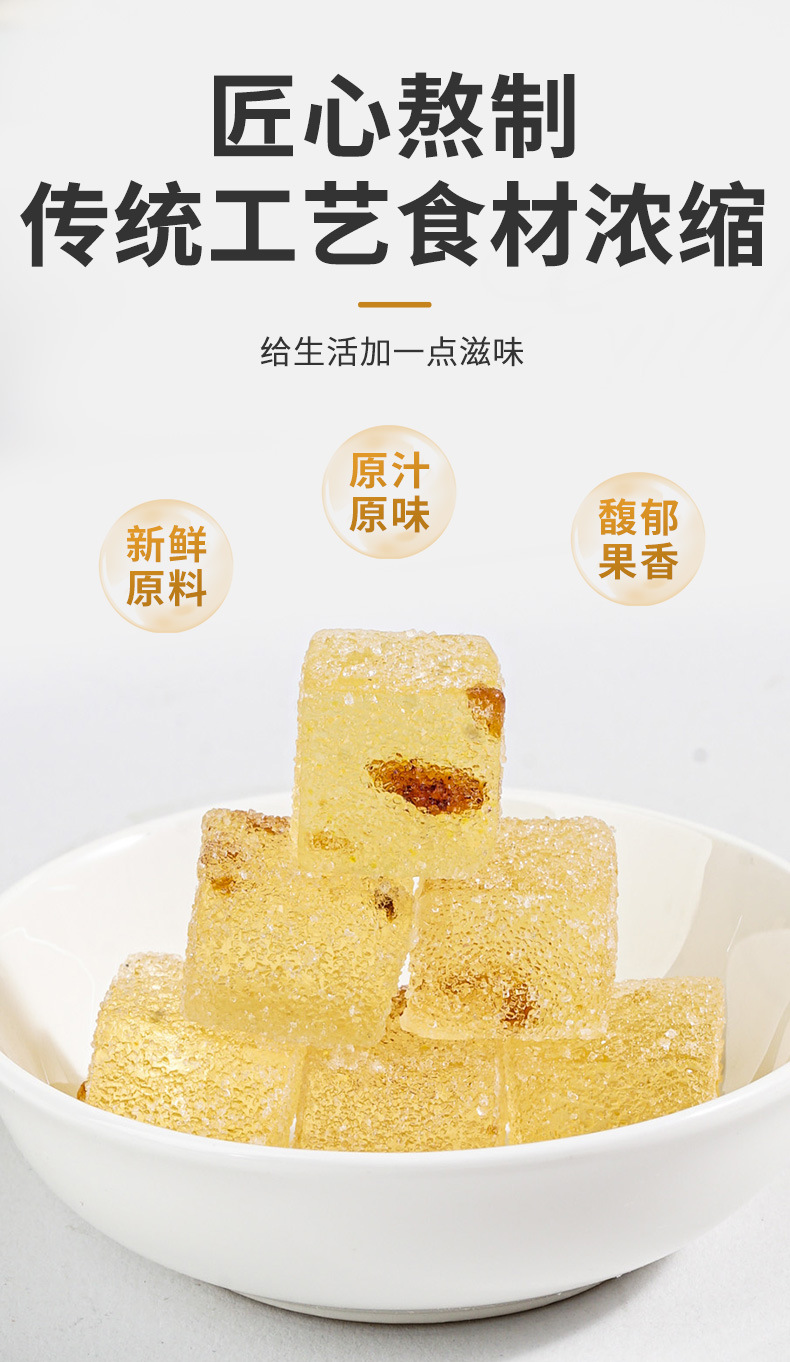 Aged Chenpi Fruit Soft Candy 500g Bag Traditional Tangerine Peel Confection quality and texture