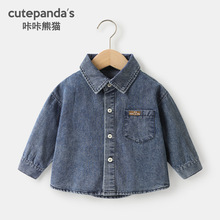 咔咔熊猫婴儿衣服长袖牛仔衬衫秋装春秋男童女童宝宝儿童休闲衬衣