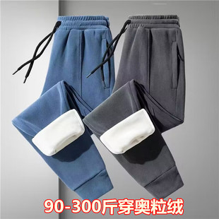 M-8XL�W���q�\��ѝ�ӽq�Ӻ����ﶬ�¿ů�y���qѝ�����eѝ�S��