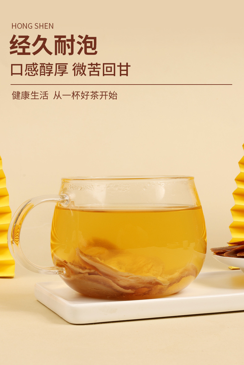 Red Ginseng Slices Hong Shen Whole Root Cut No Sugar Added Dried Panax Ginseng for Culinary Use specifications
