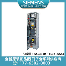 6SL3330-1TE34-2AA3���T�ӻ��A�Դģ�K ݔ�룺380-480V ���ཻ��
