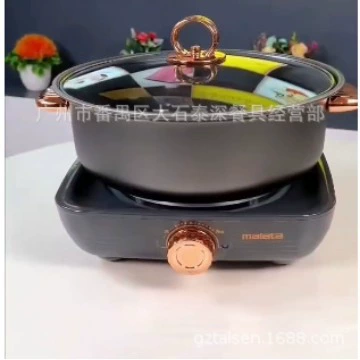 万利达 High-value split electric hot pot 1600W with non-stick hot pot 5L electric hot pot household split hot pot