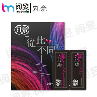 ������Ů����¶��� ɢƬ���b ���Һ���ó�����Ȥ�Ա�����Ʒ���l