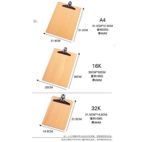 Clip de tablero de madera A4 Clip de tablero de almohadilla de escritura Clip de menú A5 32K Carpeta de almohadilla gruesa Clip de mariposa de escritura al por mayor