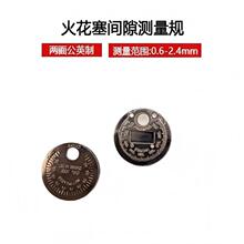 �羳���N�����g϶�y������ ��Ӣ���X���ͻ�������Ҏ INCH