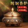 家用供佛纯铜盘香炉