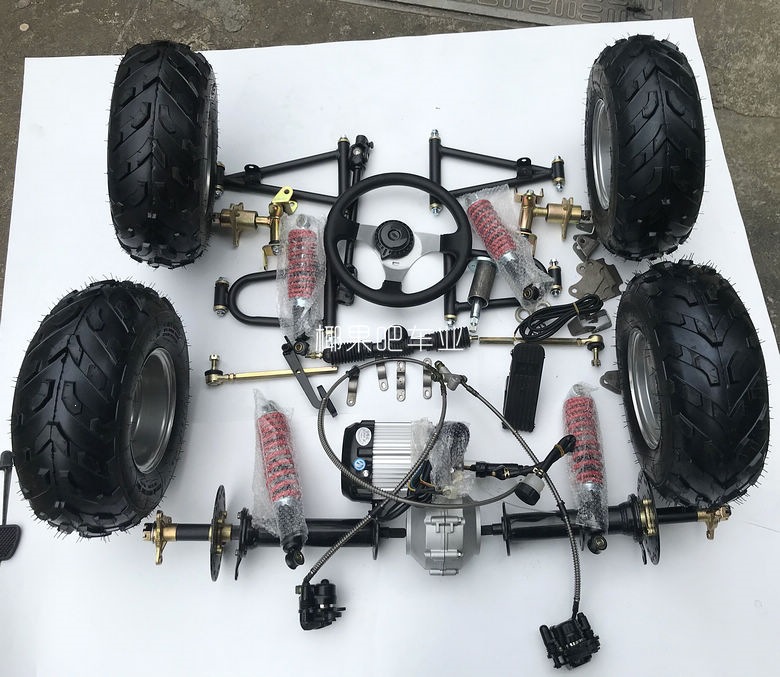 Modified electric four-wheel kart accessories: front suspension, steering differential shaft, transmission motor, rear axle, tire kit