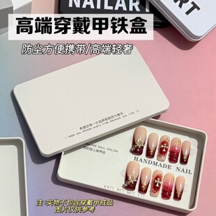 �����p���ռ{���׿�����Ʒչʾ�����F�д��ָ�׸߼��������b����