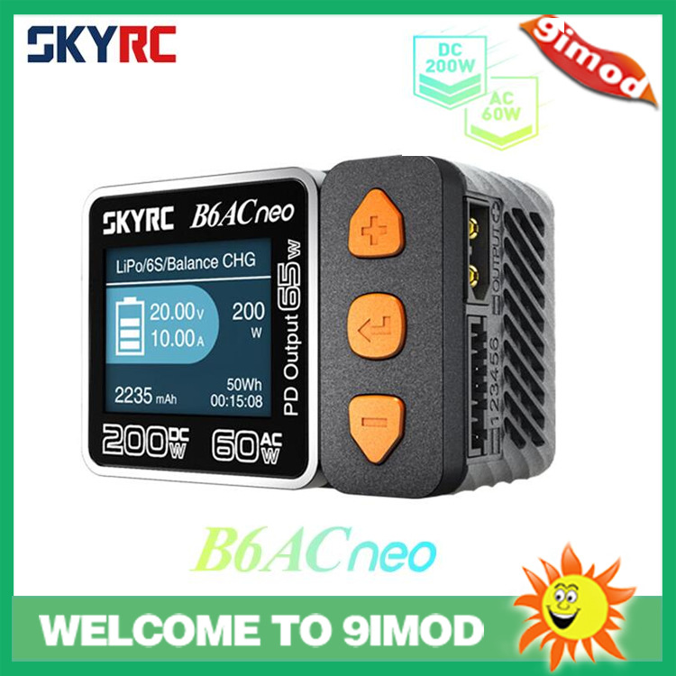 SKYRC B6AC neo 智能充电器 DC200W AC60W