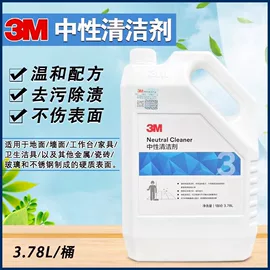 通用手套;防化手套;耐高温手套