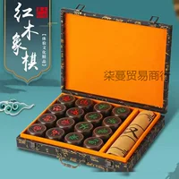 Высококачественный шахматный набор из розового дерева с кожаной коробкой из красного сандалового дерева, китайские шахматные фигуры из цельного дерева, большое красное розовое дерево и черный кровавый сандал, большая кожаная шахматная доска.