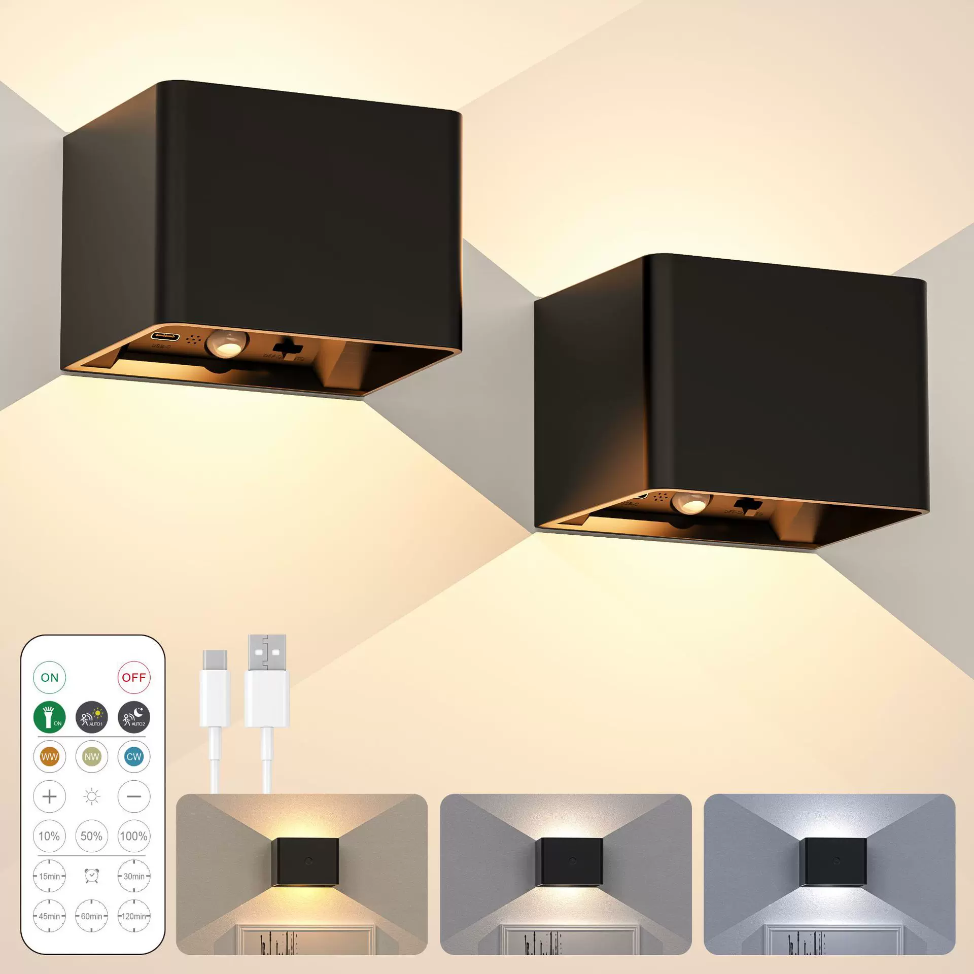 跨境充电感应灯壁灯卧室床头灯楼道走廊过道免布线室内磁吸夜灯