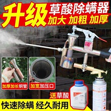 ��������\���Ӵֱ�y������\�xС���F���C�B��Ѭ�������\���
