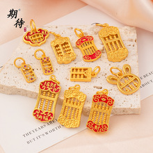 ɳ����P������ؔ�{������������J��P����朒쉋diy�Ʒ���