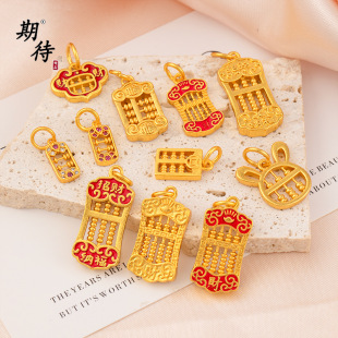 ɳ����P������ؔ�{������������J��P����朒쉋diy�Ʒ���