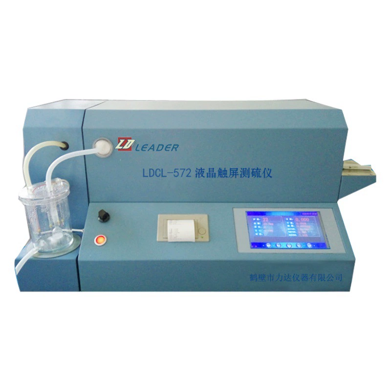 Оборудование обнаружения содержания серы угольного масла анализатора серы врезало экран касания цифрового дисплея Хеби Лида