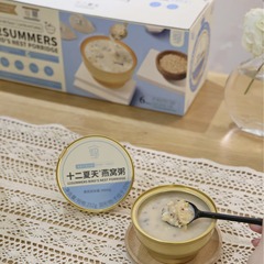 Twelve Summer Oat Milk Bird's Nest Porridge: Rich & Creamy Oat Milk, Hearty Oatmeal, and Fino x Thick Coconut Milk Bird's Nest Delight